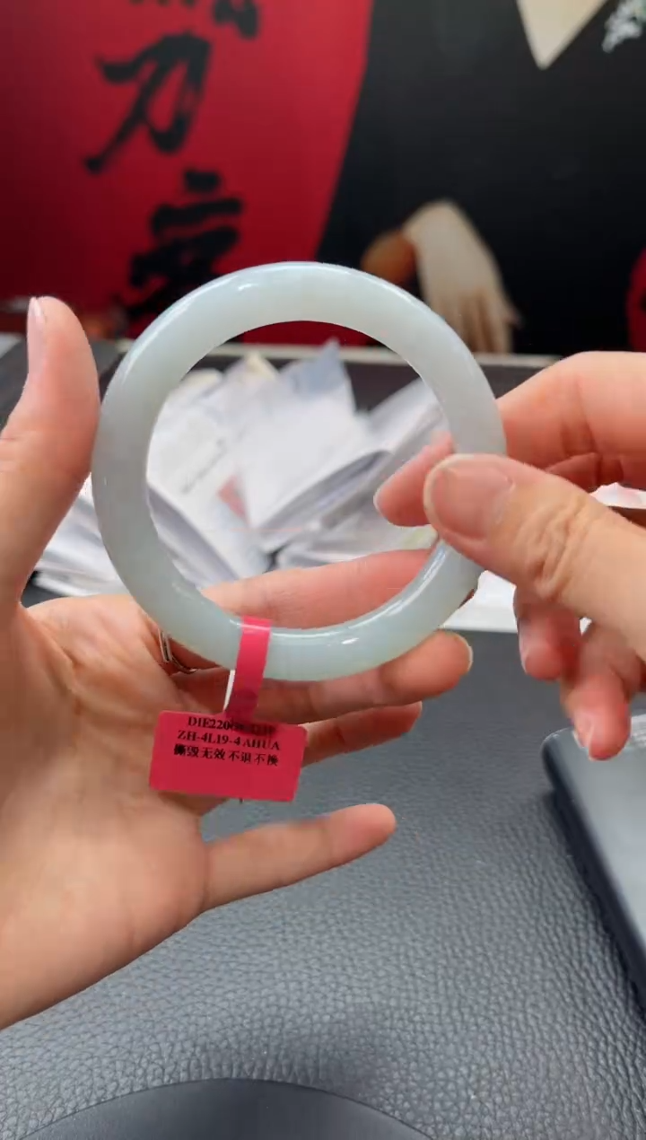 【闪购商品】翡翠手镯未镶嵌5翡翠手镯