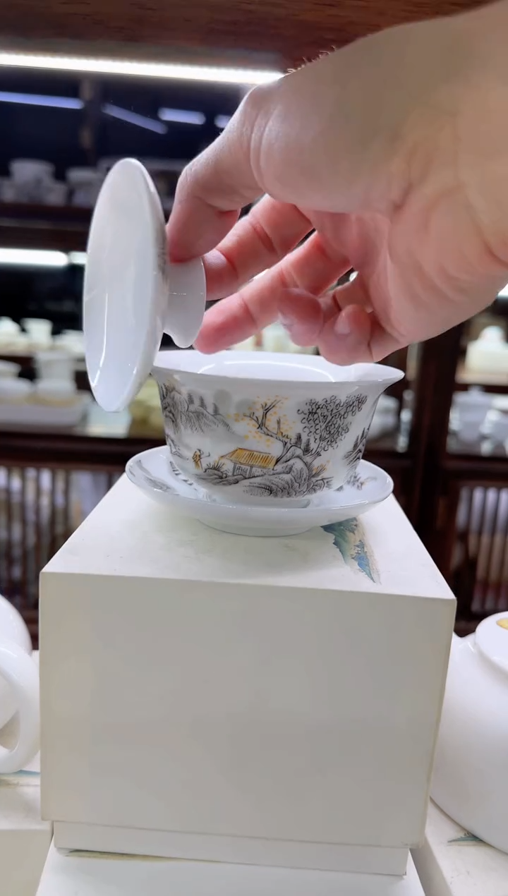 【闪购商品】瓷片言泥言泥言泥@YN
