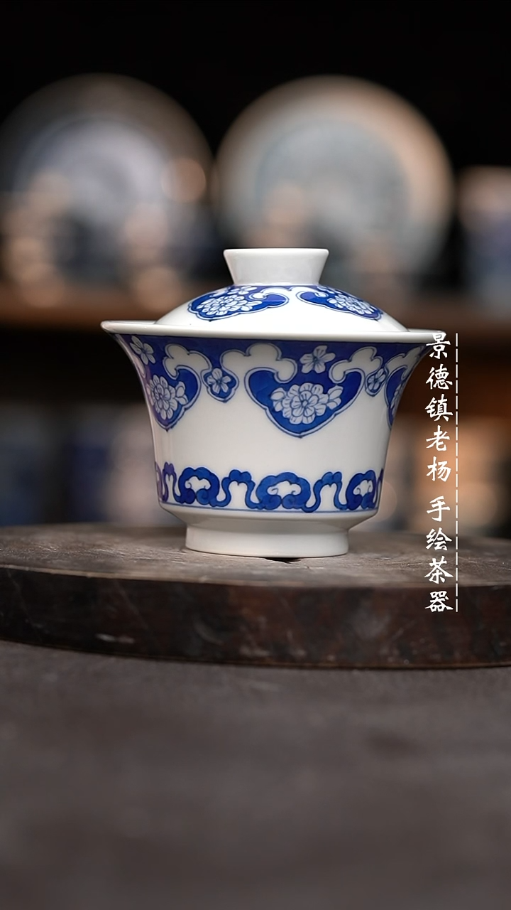 微瑕福利介意勿拍