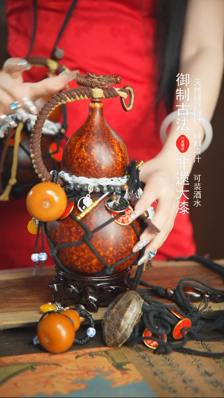 【闪购商品】232号精品大漆酒葫芦防腐防渗装水茶酒1
