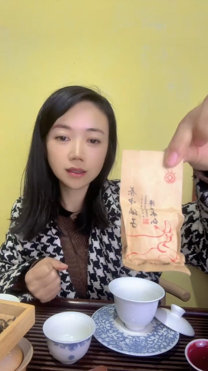 【闪购商品】彩总优选单品兰香水仙一泡