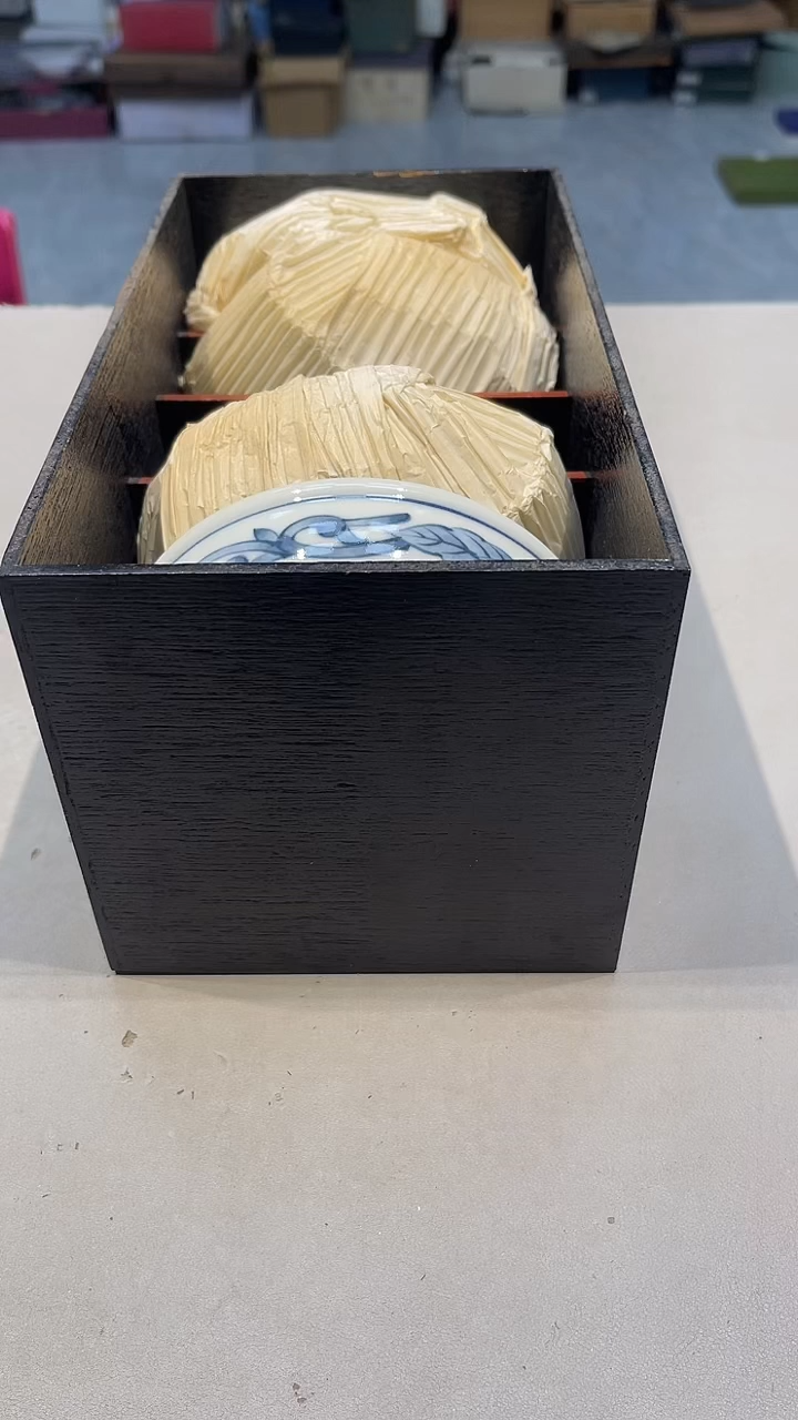 88888888海****司8888
