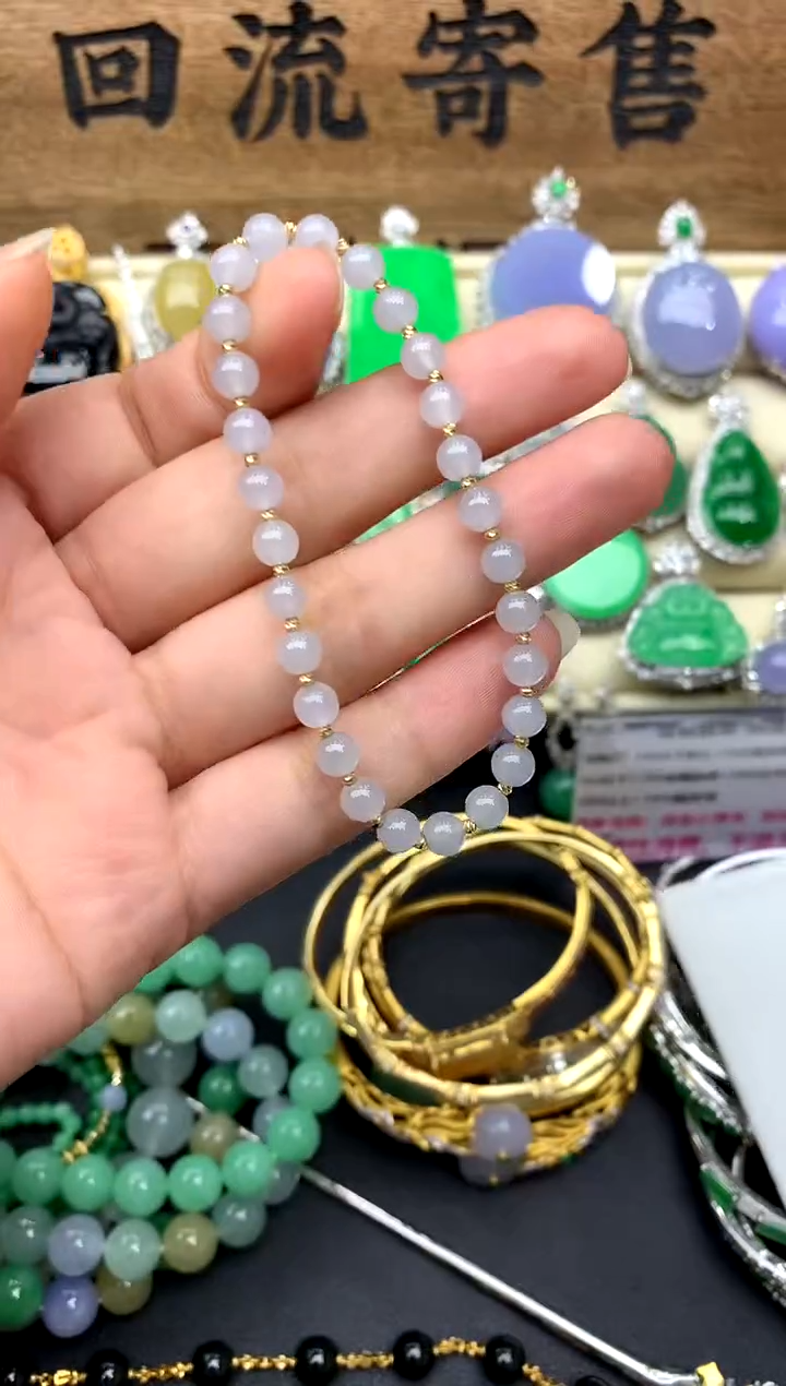 【闪购商品】翡翠手串未镶嵌22-中国好珍宝