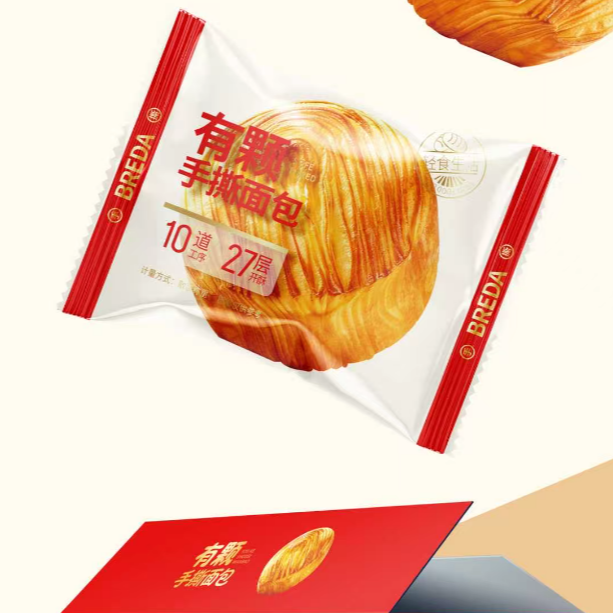 现做现发有颗手撕面包办公室早餐代餐独立包装