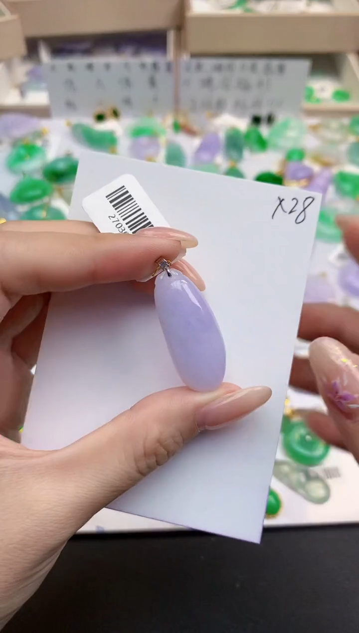 颈饰18K金镶嵌翡翠天然缅甸A货翡翠