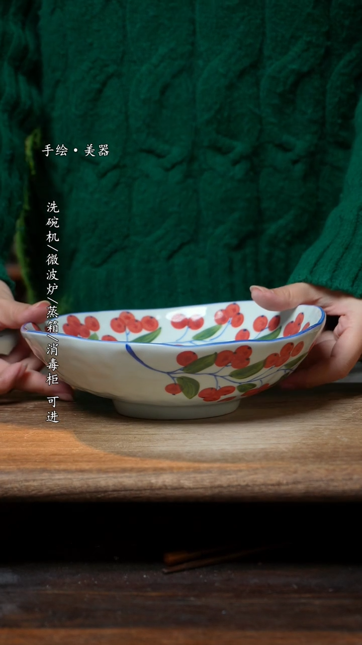 【闪购商品】瓷1个景德镇高温瓷食品级