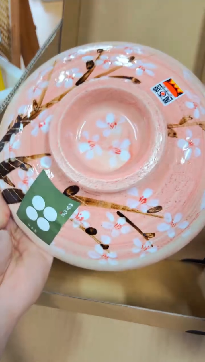 【闪购商品】瓷片g336好好好好好好