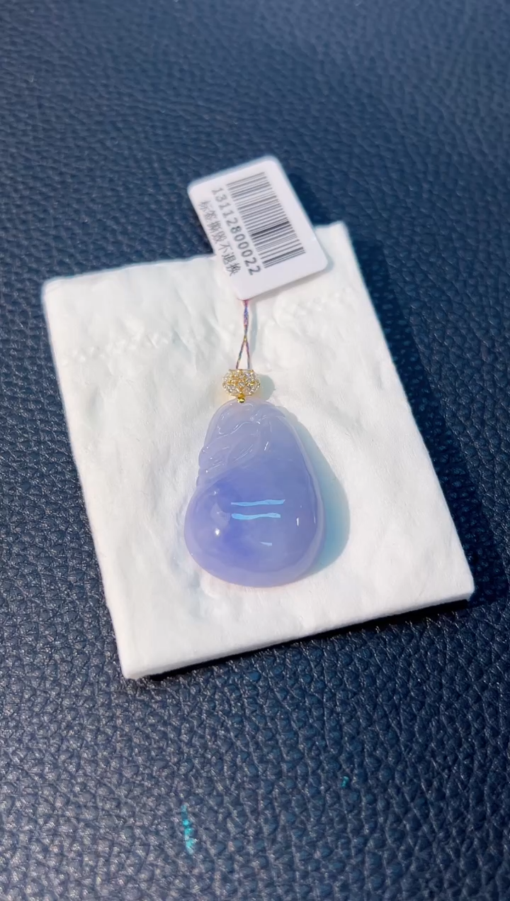 颈饰18K金镶嵌翡翠 缅料A货/支持复检/一件