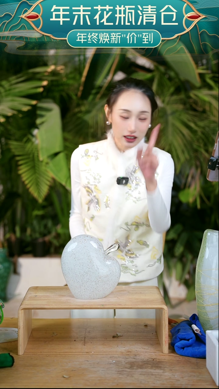 完全开放壹**然七礼夫人花瓶076