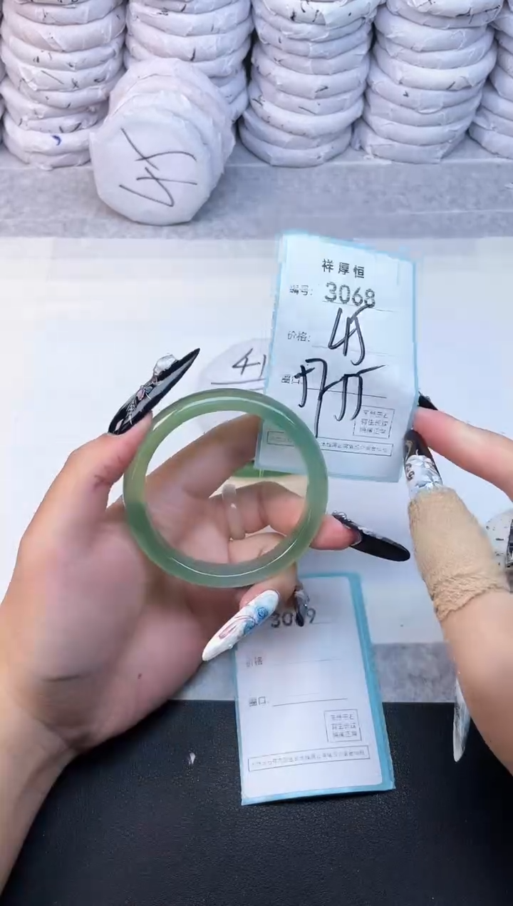 玛瑙/玉髓手镯未镶嵌3068