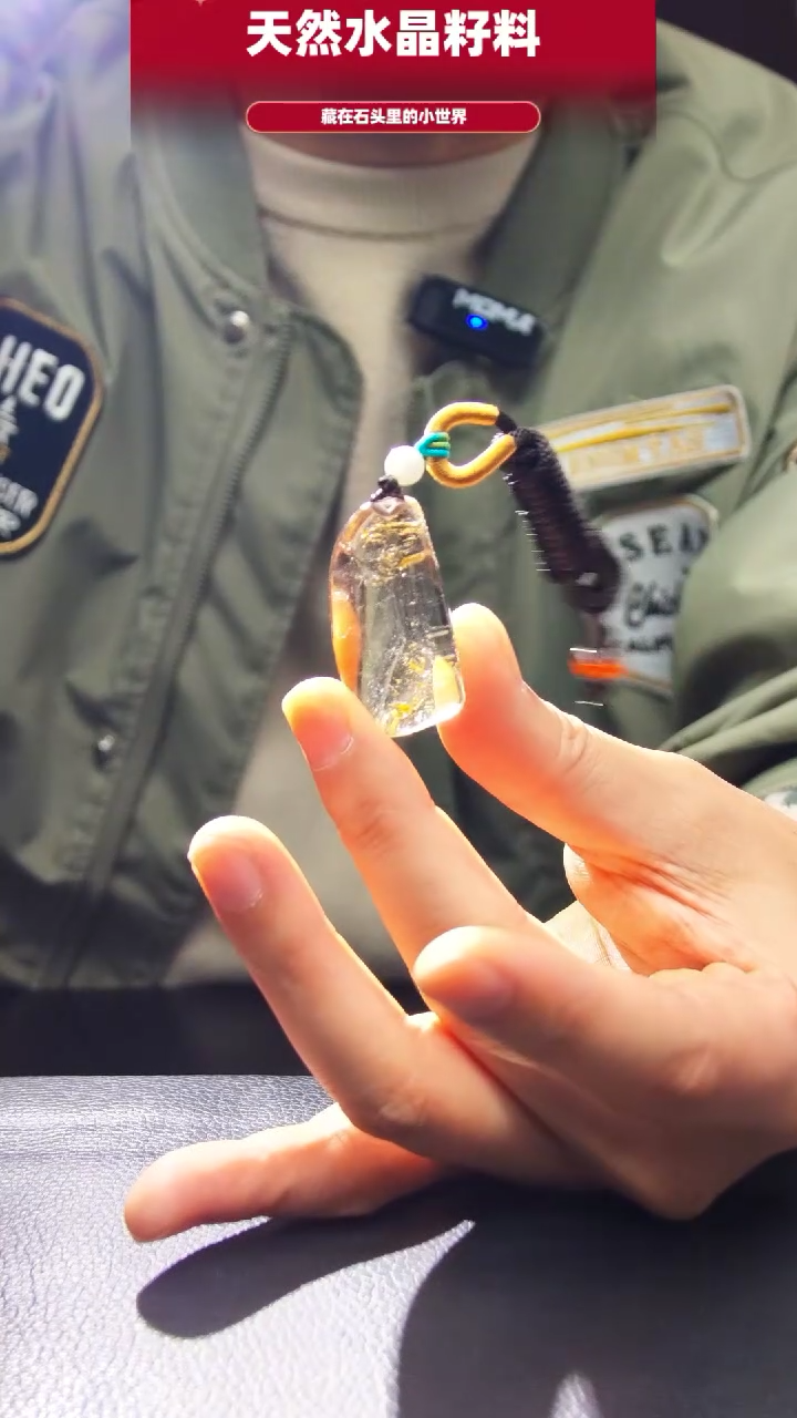 未镶嵌珠宝半成品水晶982