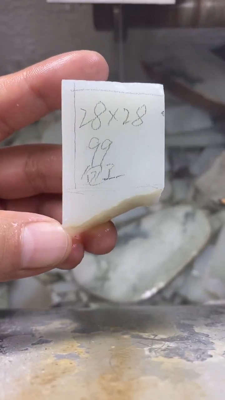 未镶嵌吊坠定制和田玉雕刻定制