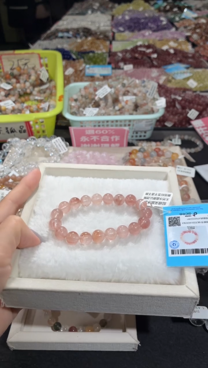 未镶嵌手链水晶278号 多样性发一A  10+