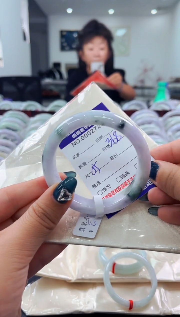 翡翠手镯未镶嵌天然缅甸A货翡翠