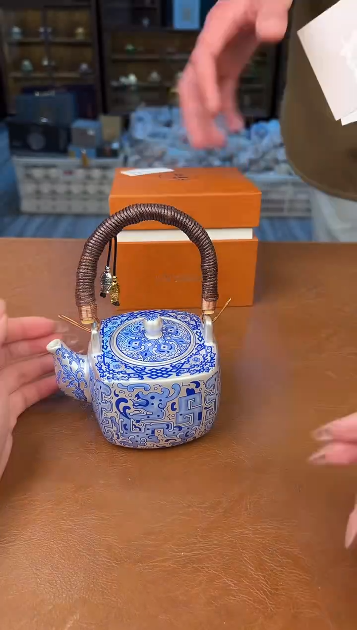 【闪购商品】熹物茶空间清仓福利品111111