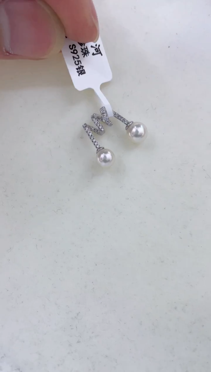 颈饰银S925镶嵌海水珍珠  