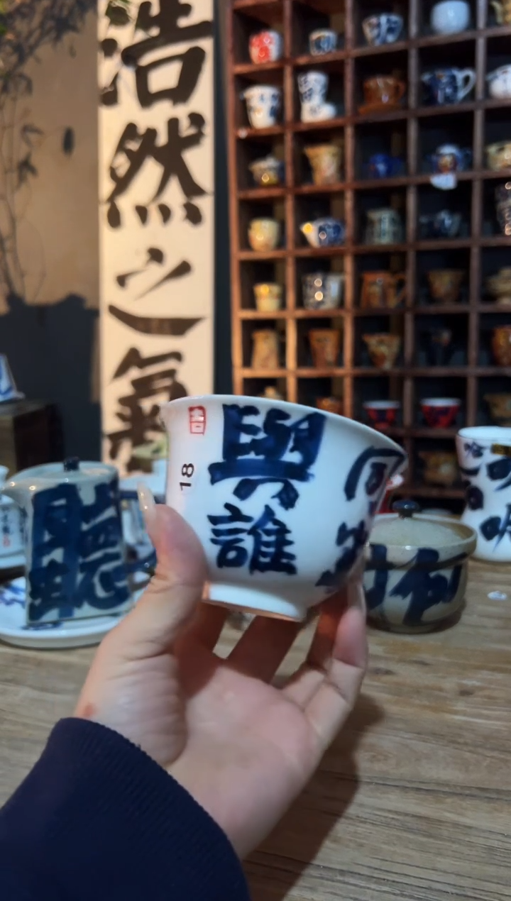 【闪购商品】观云听雨手绘茶具