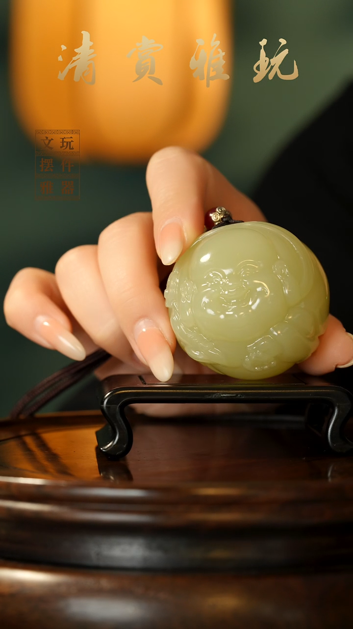 玉《笑脸弥勒》手把件摆件
