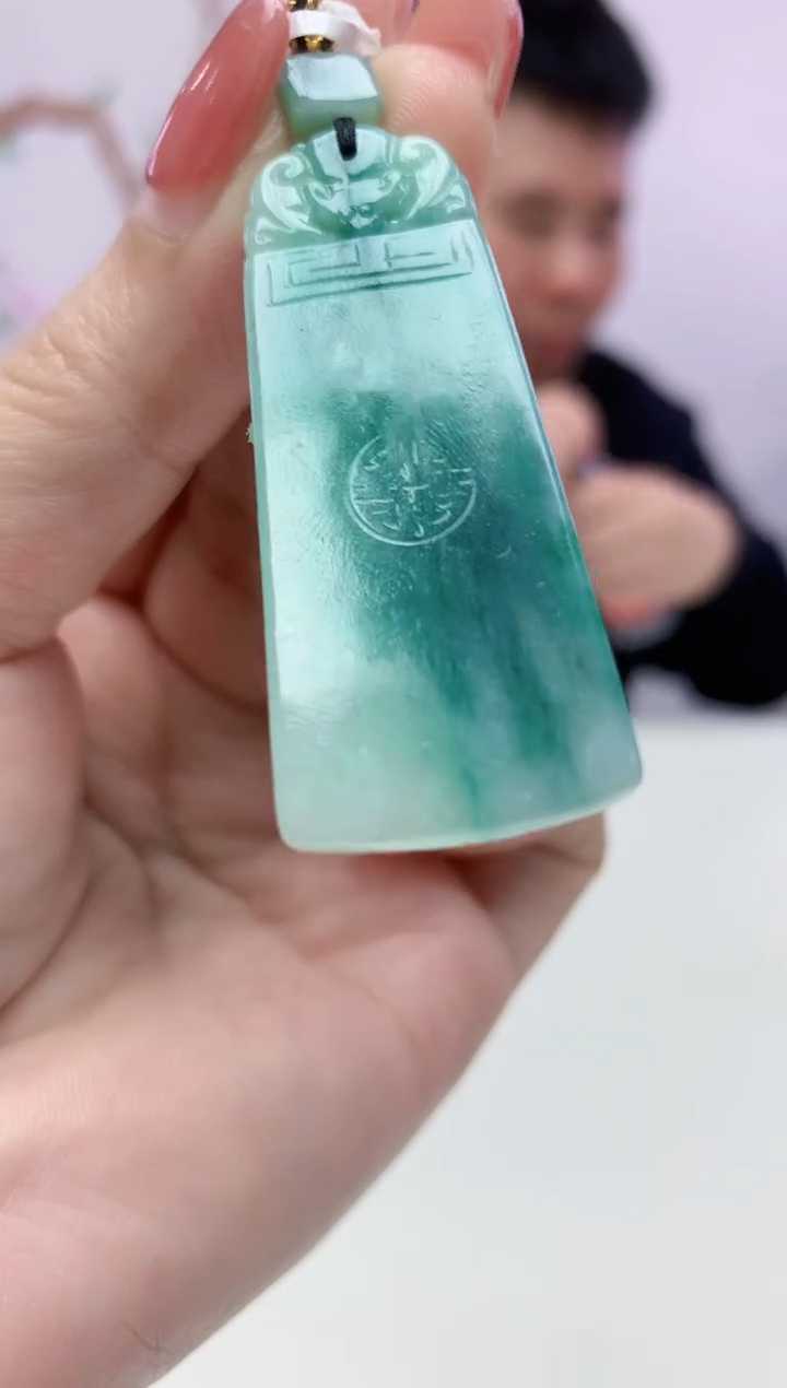 定制翡翠未镶嵌888xm-毛货无事牌9