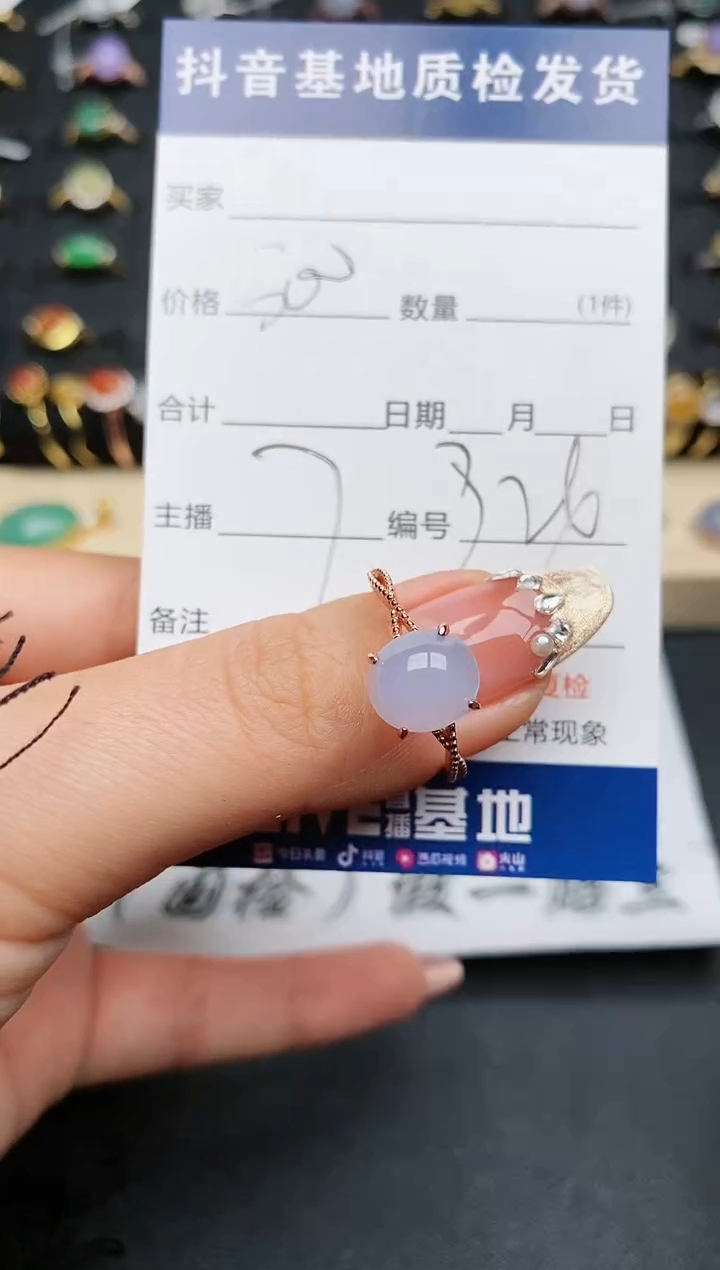 【闪购商品】翡翠戒指银S925镶嵌.............