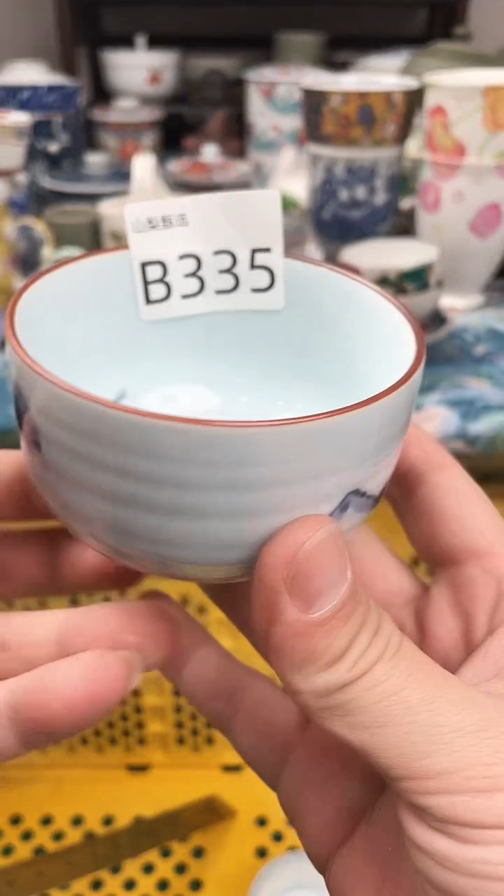 你****吗瑞瓷甄选满18包邮B335