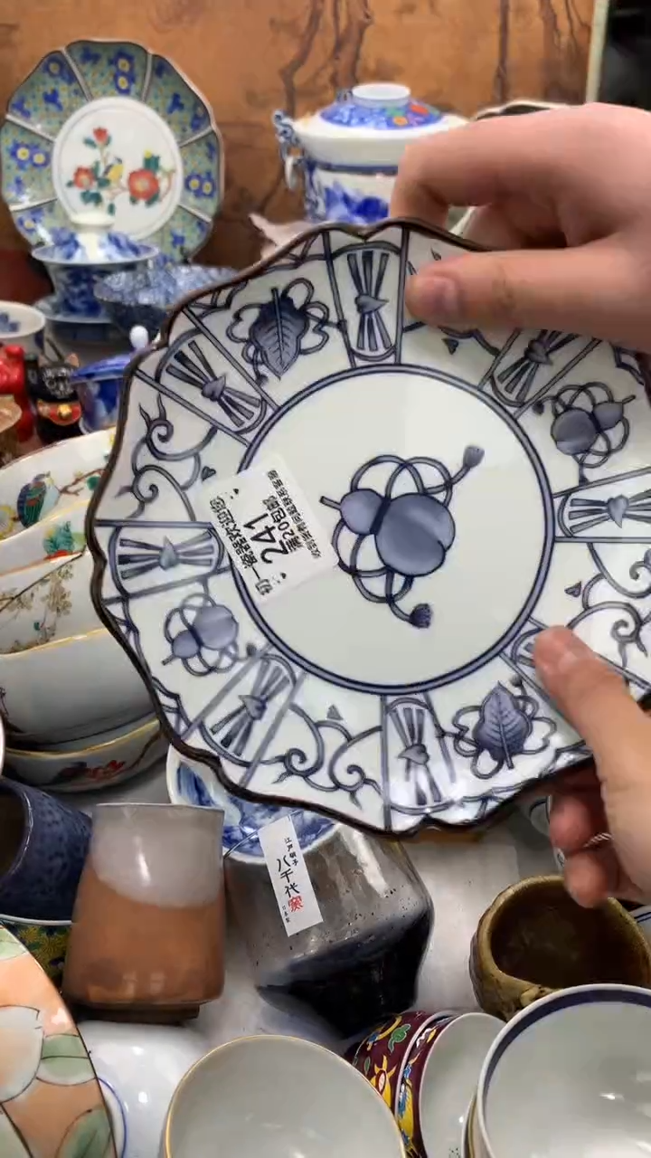 【闪购商品】瓷片啊啊啊啊啊啊啊啊啊