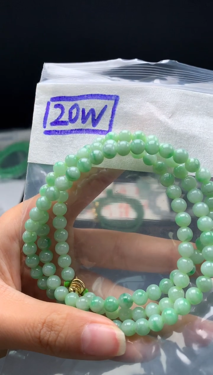 未镶嵌挂件翡翠21  卡6