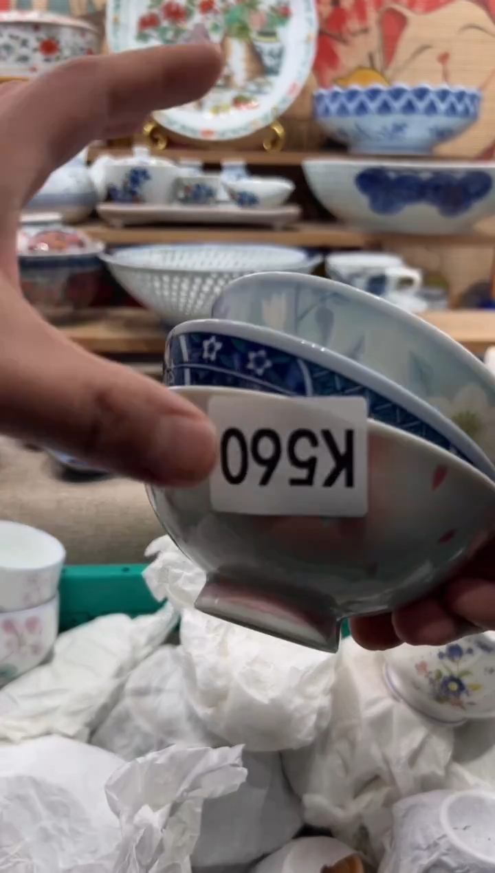 瓷片乐**姐瓷片------K560