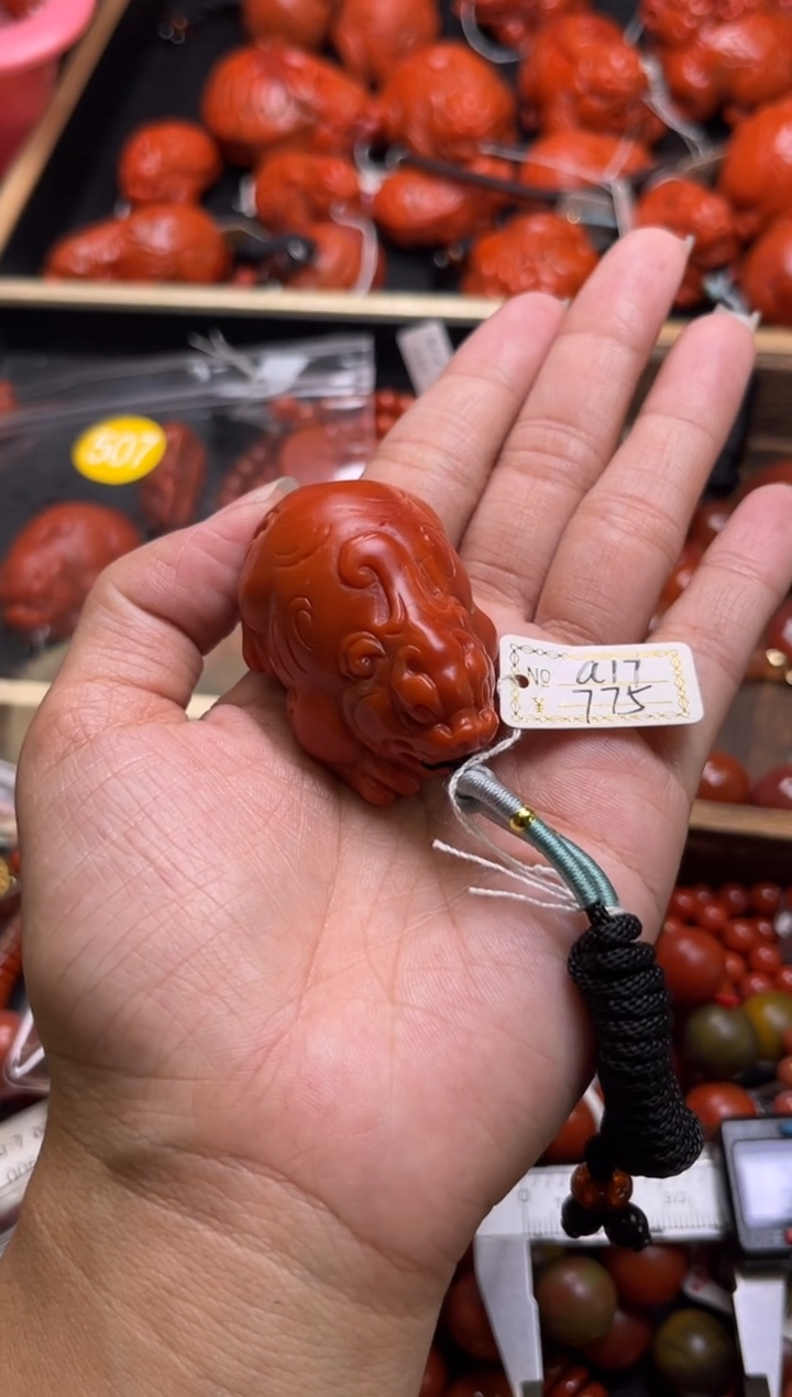 【闪购商品】南红玛瑙珠宝奇石未镶嵌a17