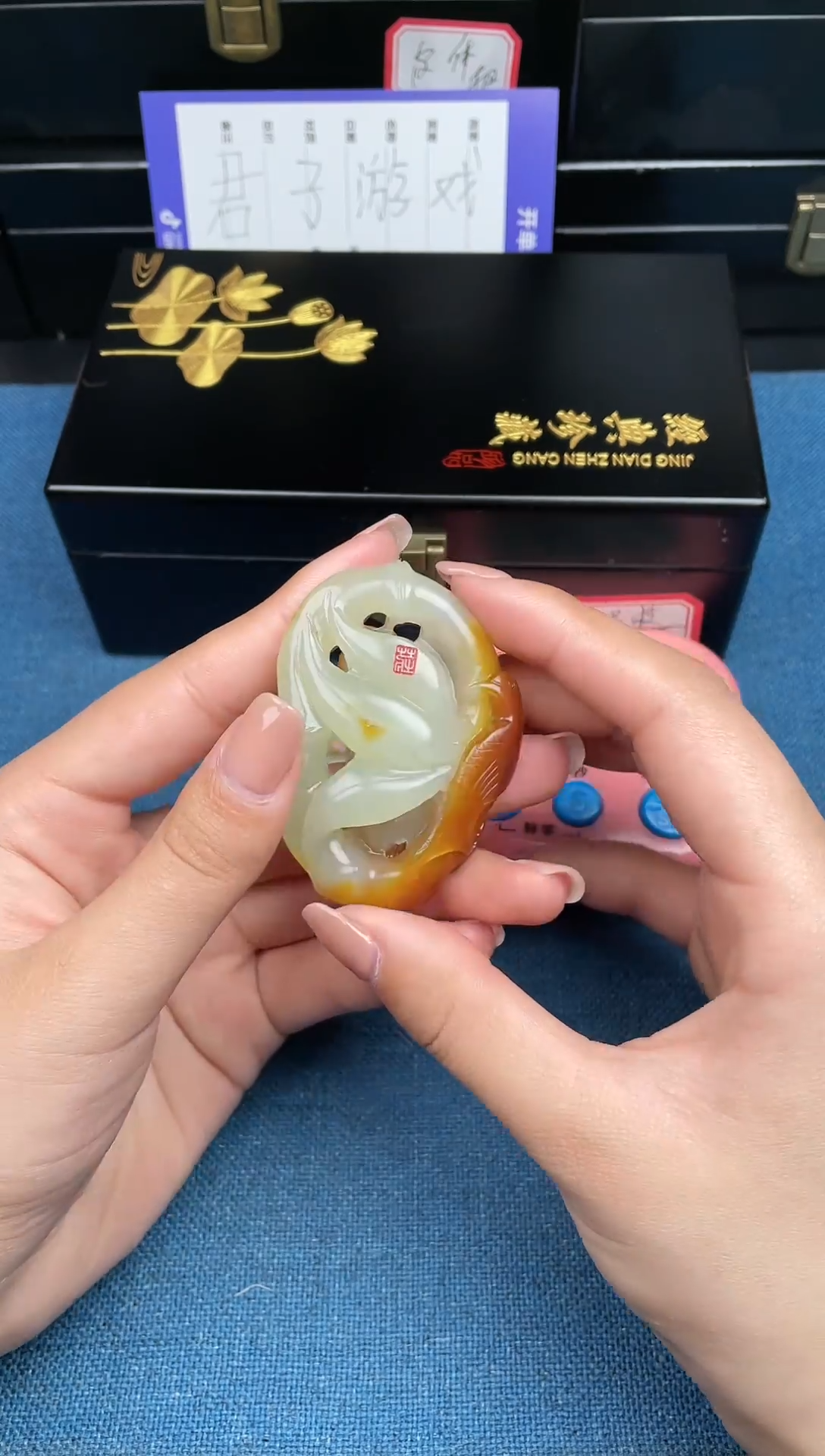 和田玉未镶嵌挂件1