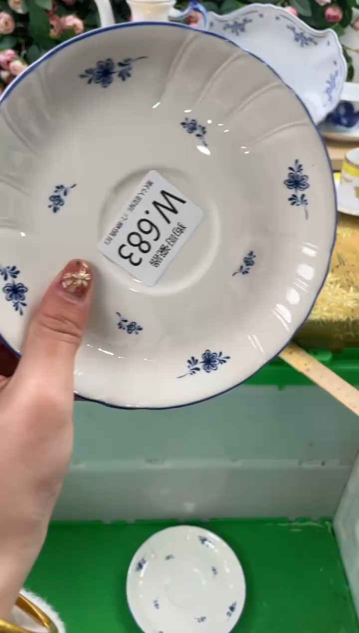 瓷片i****t683狗哥瓷器直播间111