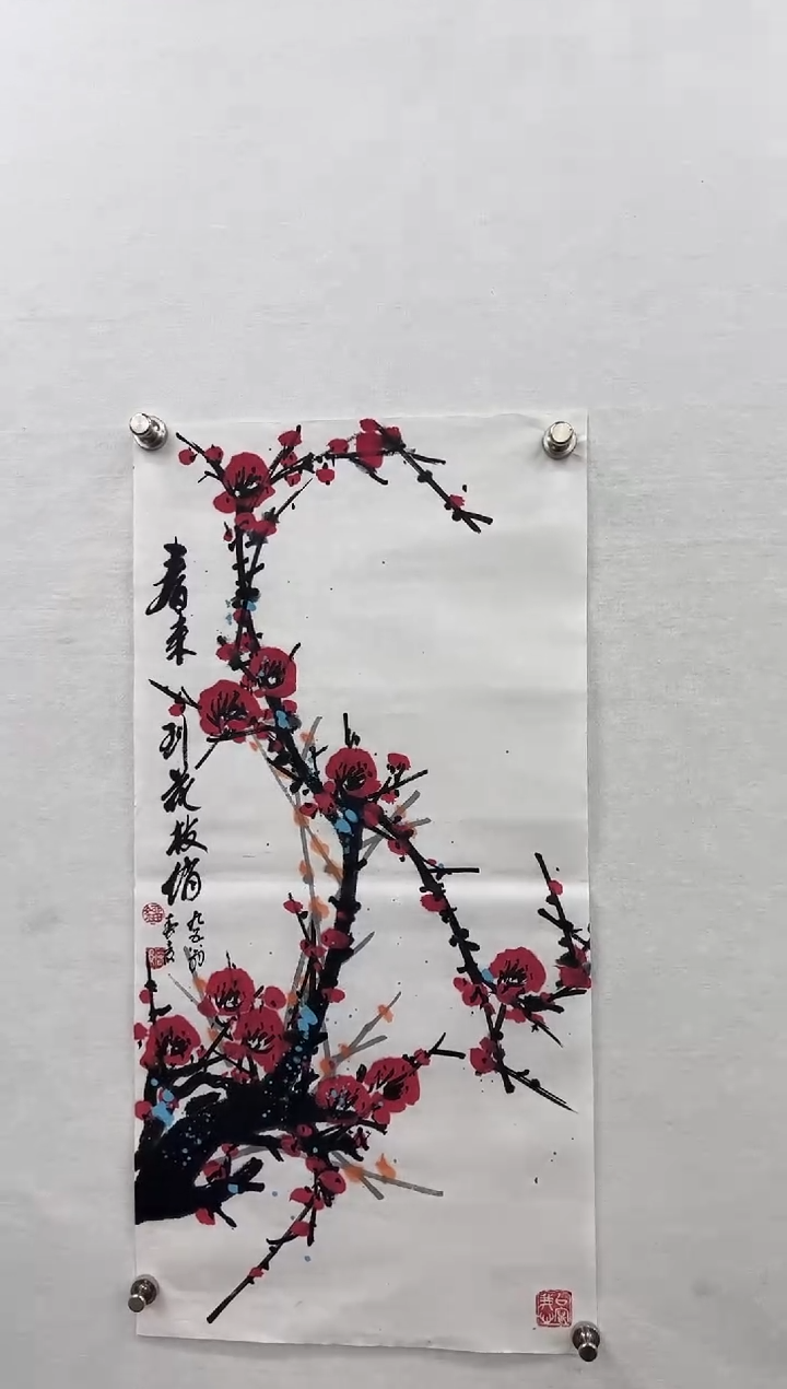 【闪购商品】书法刘春景梅花二平尺国画