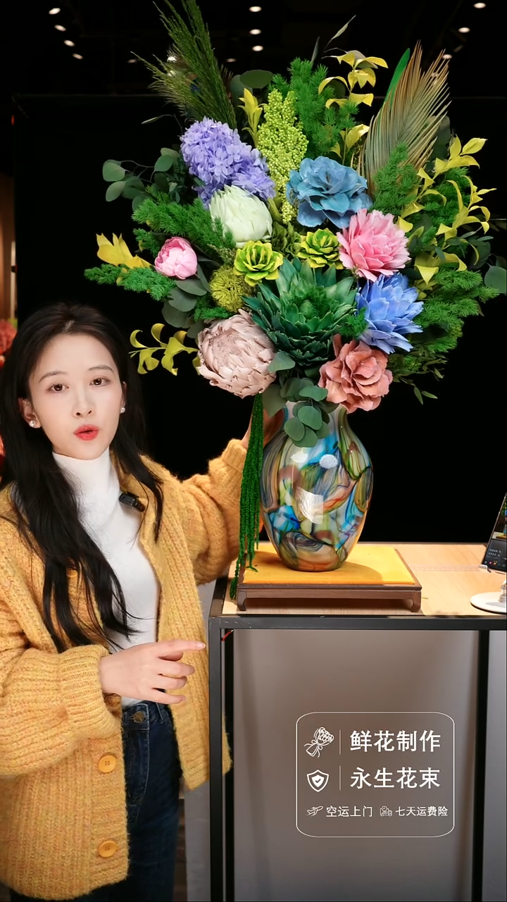 手工艺品琉璃手工花器花束空运包邮送货上门-以图片为准