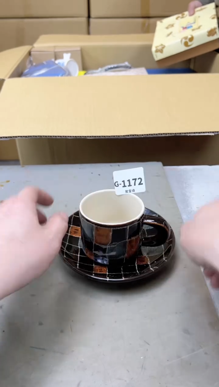 瓷片1172六单聚宝缘海陶精选