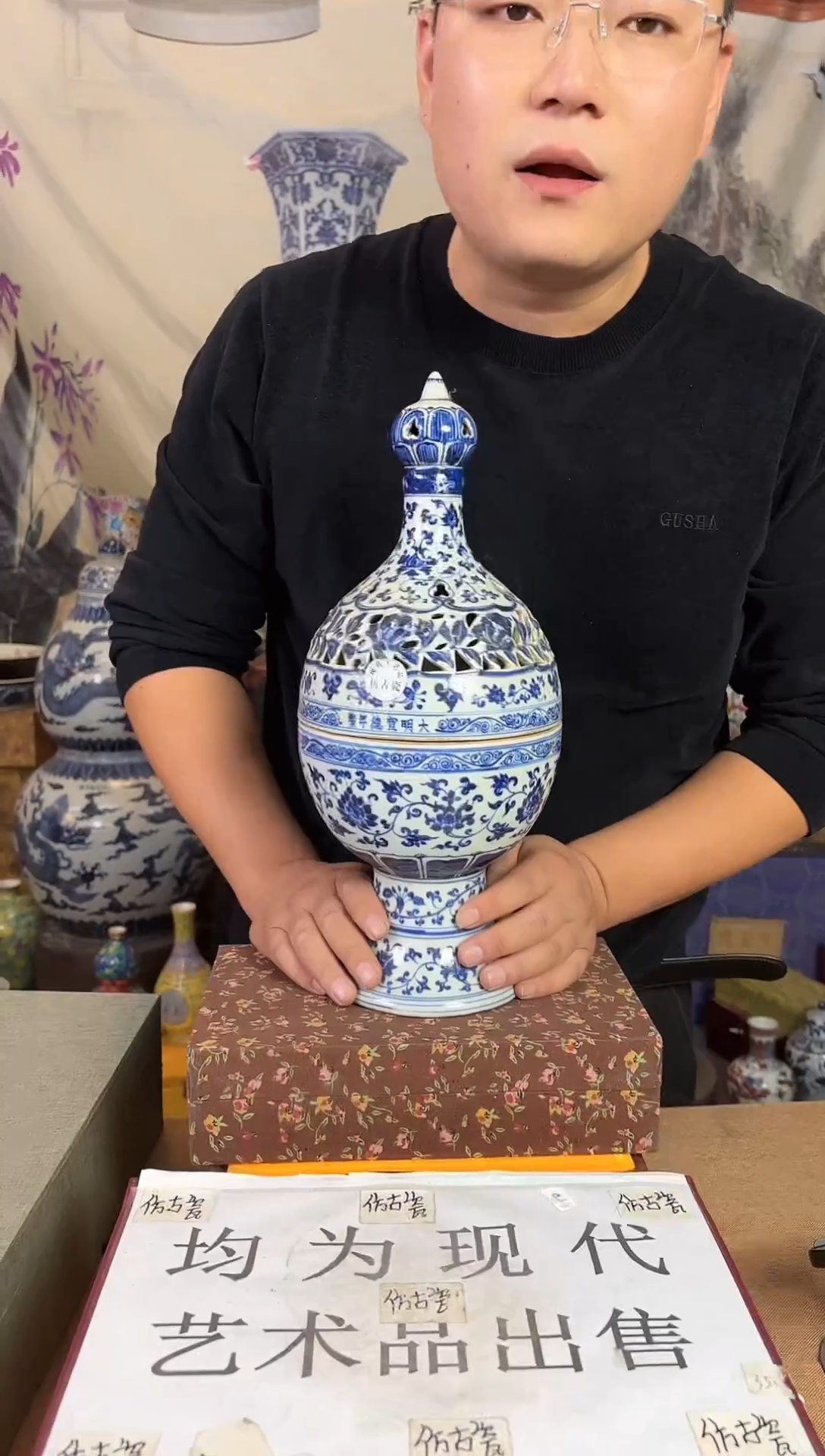 摆件现代艺陶瓷T729
