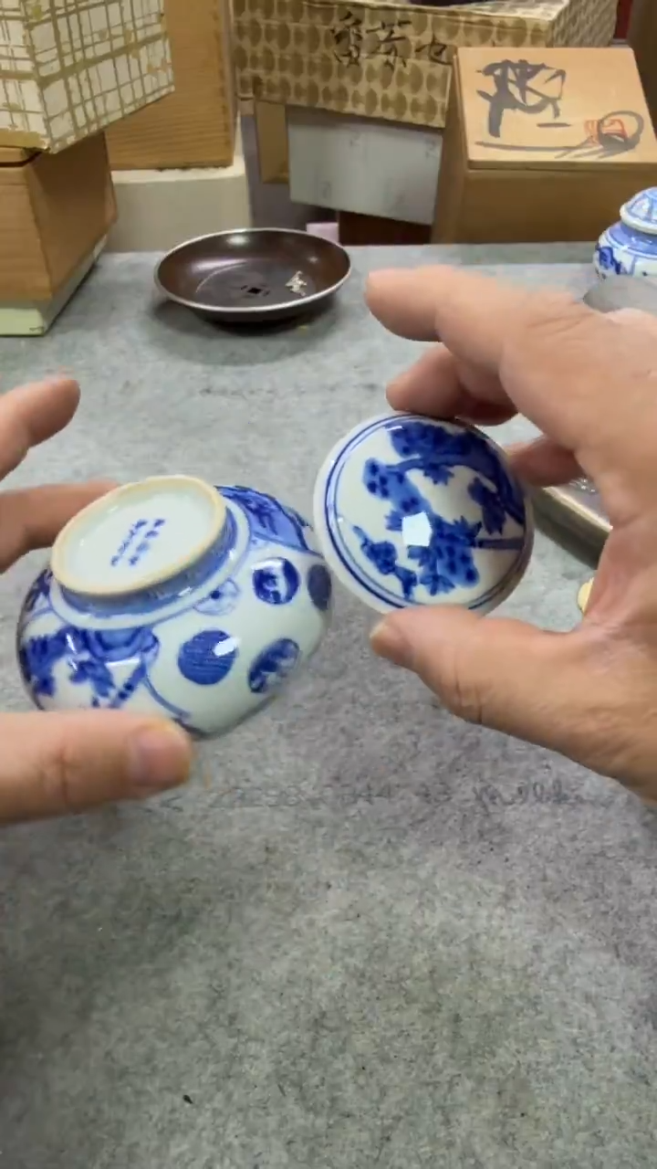 其它瓷中古艺术工艺美术品