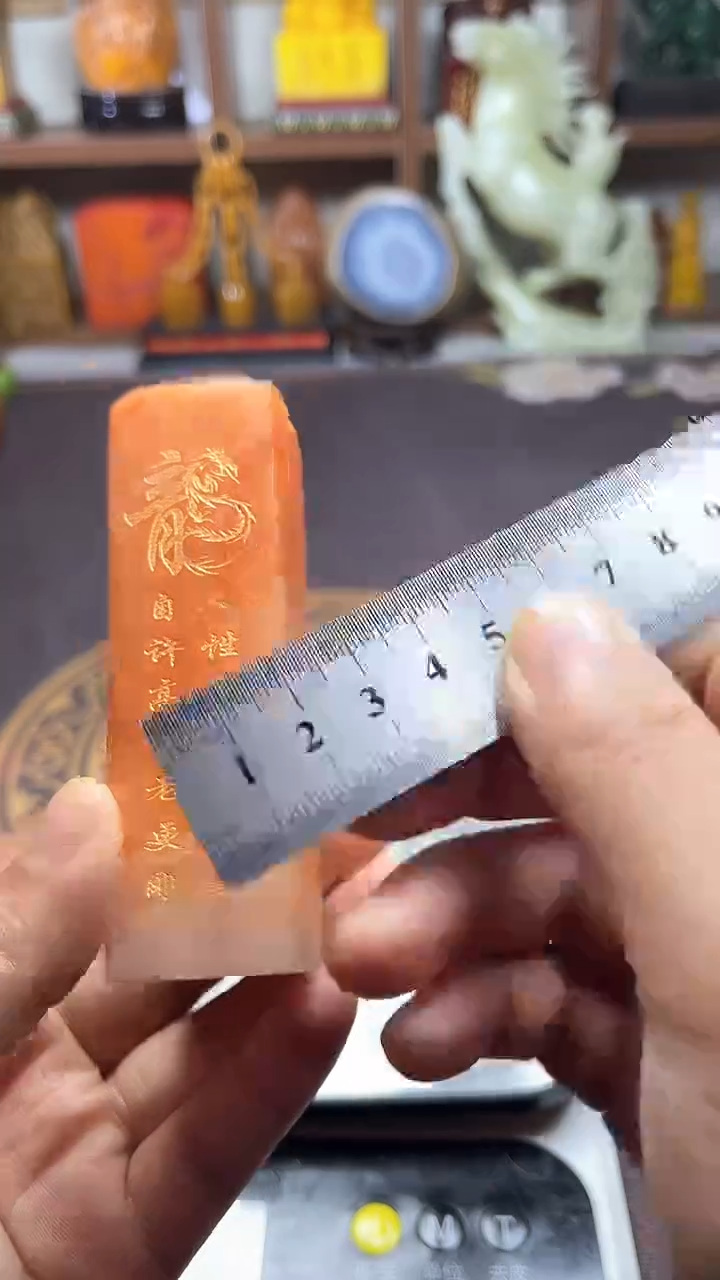 【闪购商品】寿山石印石纯天然篆刻石料