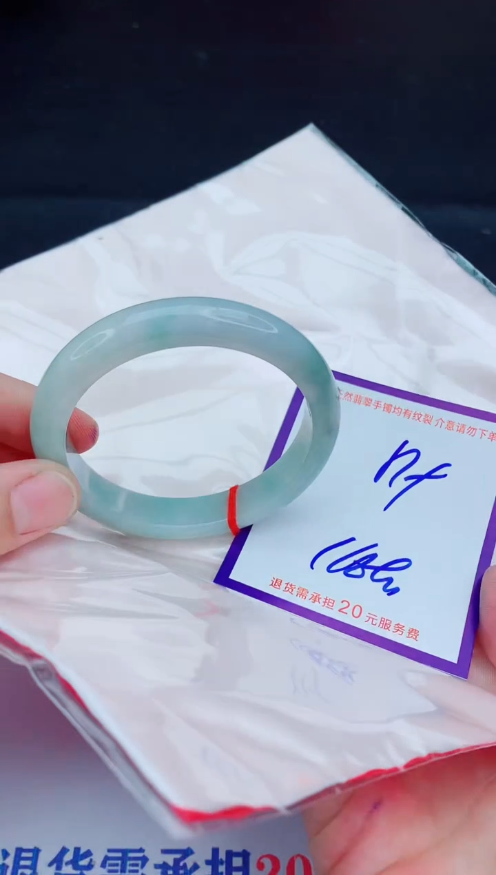 未镶嵌手镯翡翠111111111