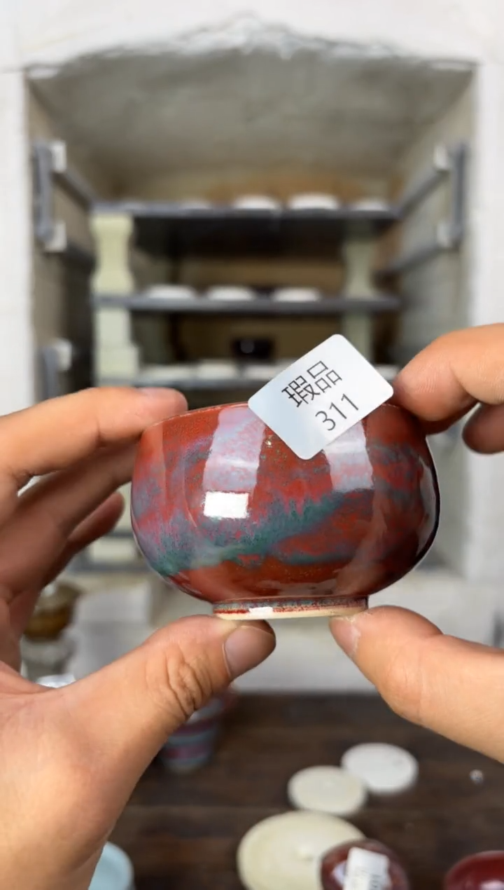 【闪购商品】摆件钧瓷窑变精品茶器