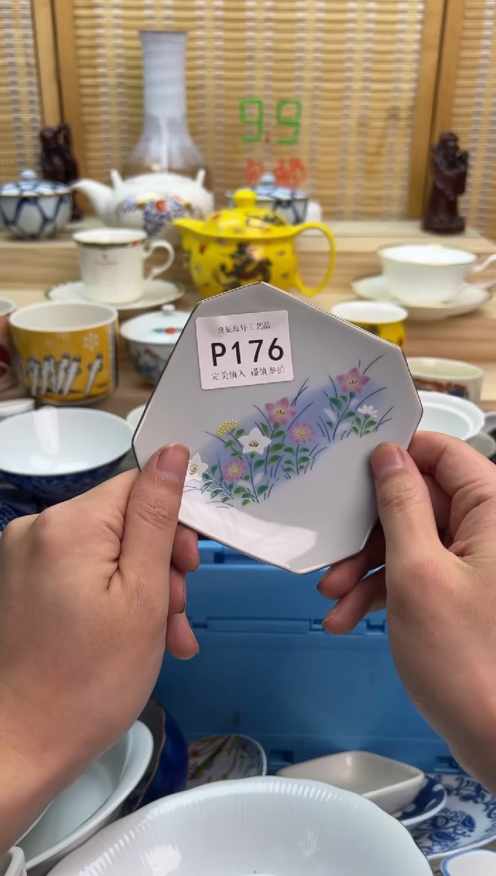 瓷片停****文176pppppppppppp