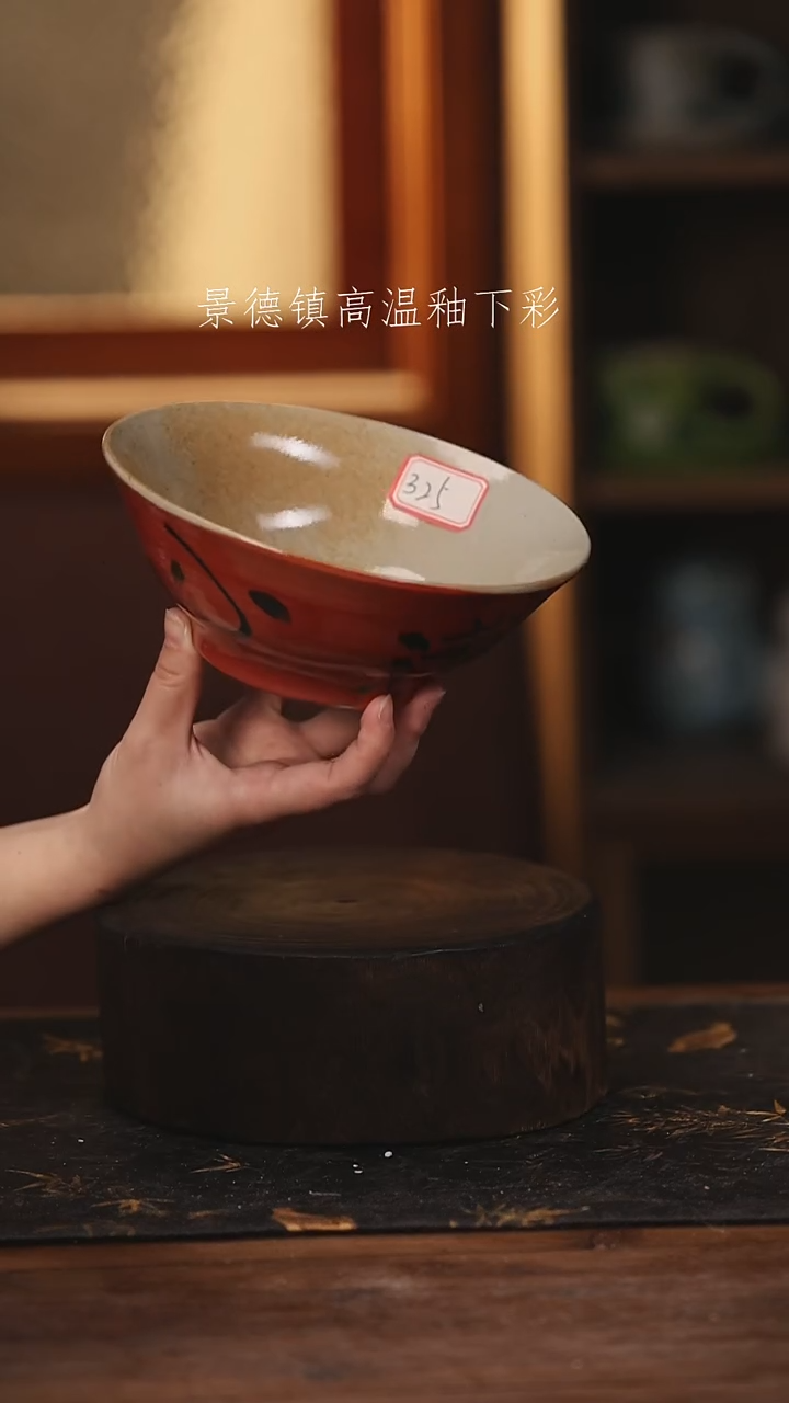 陶瓷景德镇高温釉下手绘陶瓷@L325@