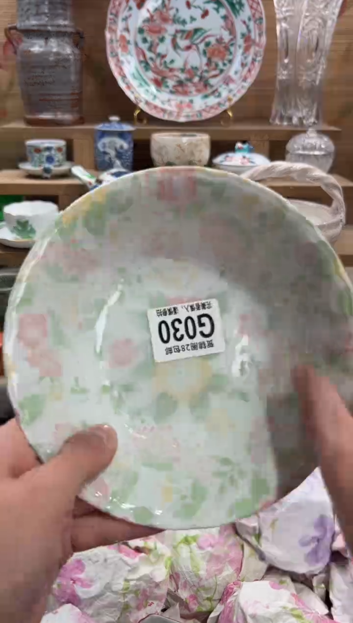 瓷片可**姐       G030