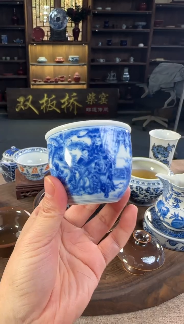 双板桥柴窑双板桥柴窑青花