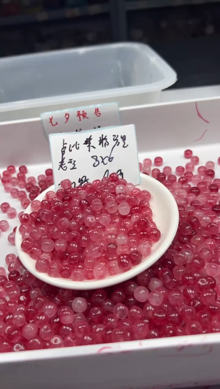 未镶嵌颈饰碧玺w1815粉碧玺老型8*6mm*20颗