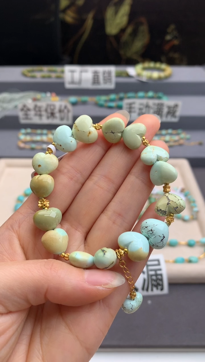 未镶嵌绿松石手链茜.B62