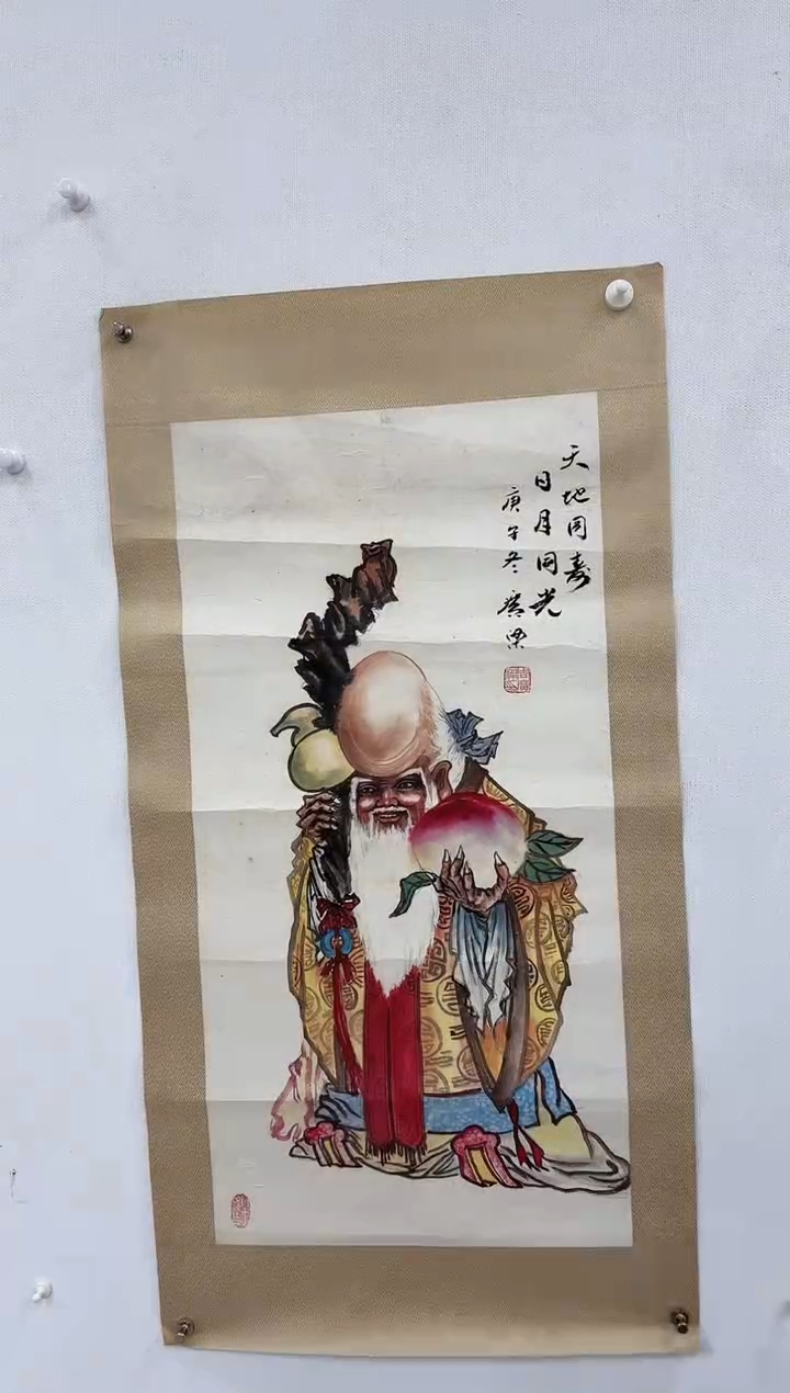 【闪购商品】国画11111111111111111111