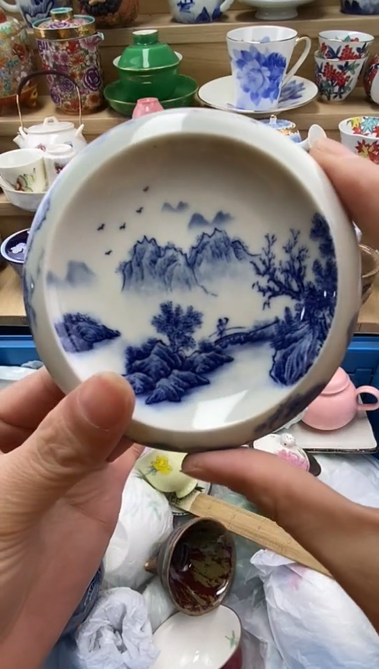 plo'小***猴闪购名称闪购名称