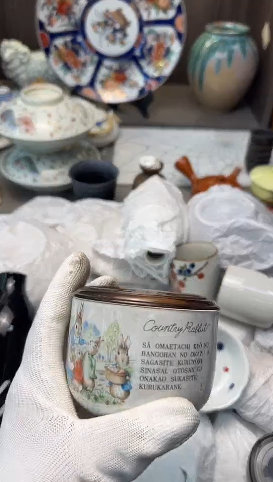 【闪购商品】碟中古回流瓷器大全