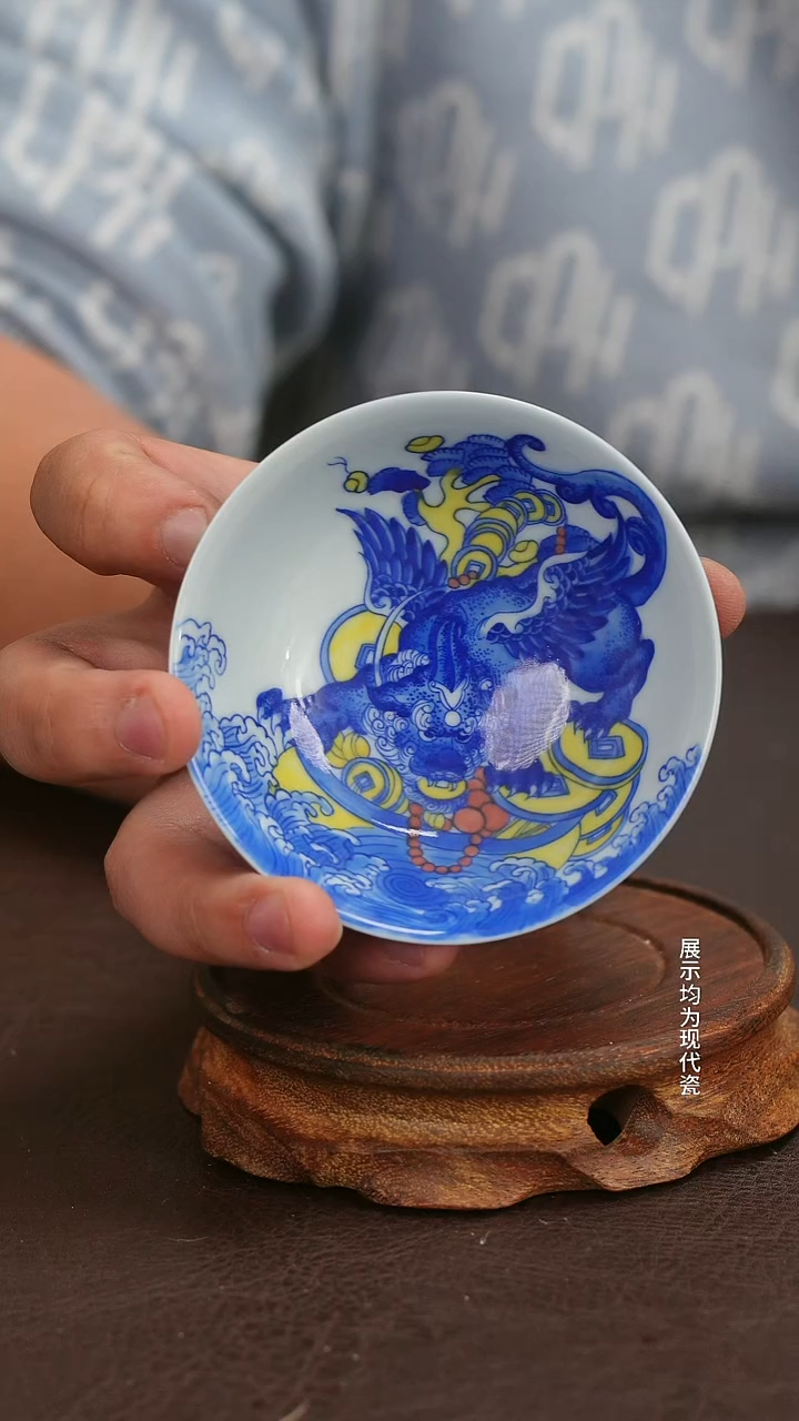 跟着蛋总玩瓷不迷路