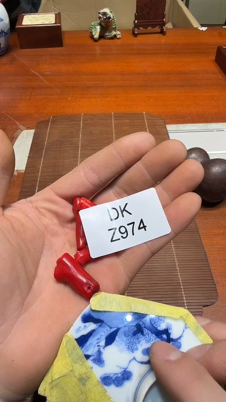 瓷片勇**心哈哈四个974